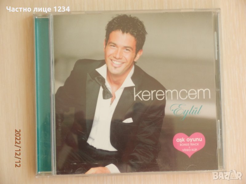 Оригинален диск - Keremcem – Eylül - 2005, снимка 1