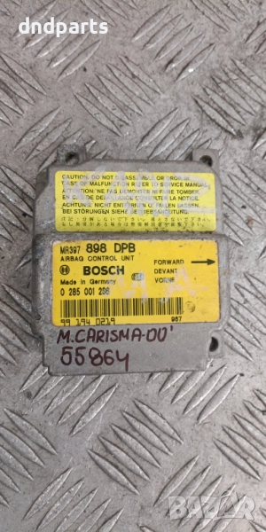 Airbag модул Mitsubishi Carisma 2000г. 0285001286 MR397, снимка 1