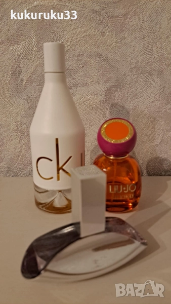 Тоал. води по 25лв., снимка 1