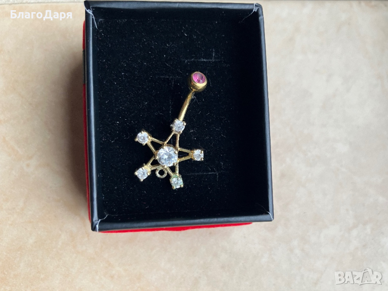 Сребърна обица за пъп, снимка 1