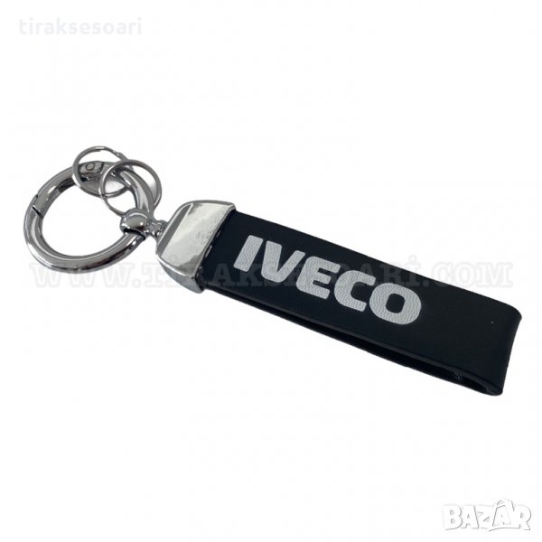 Луксозен кожен ключодържател на Ивеко Iveco, снимка 1