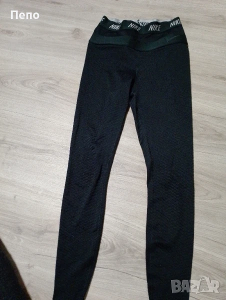 Клин. Nike, снимка 1