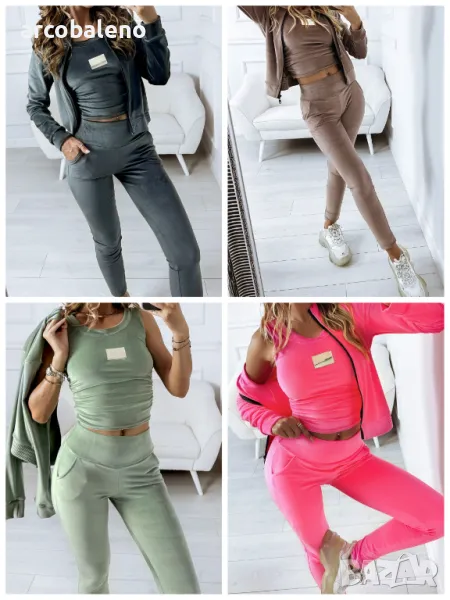 Дамски велурен комплект от три части ALL IN, 4цвята , снимка 1