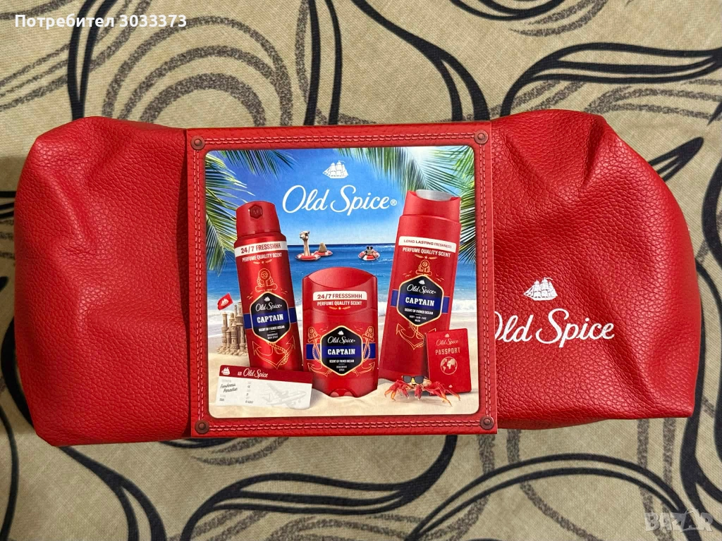 Подаръчен комплект Old Spice, снимка 1