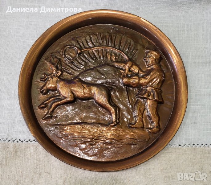 Медна чиния, снимка 1