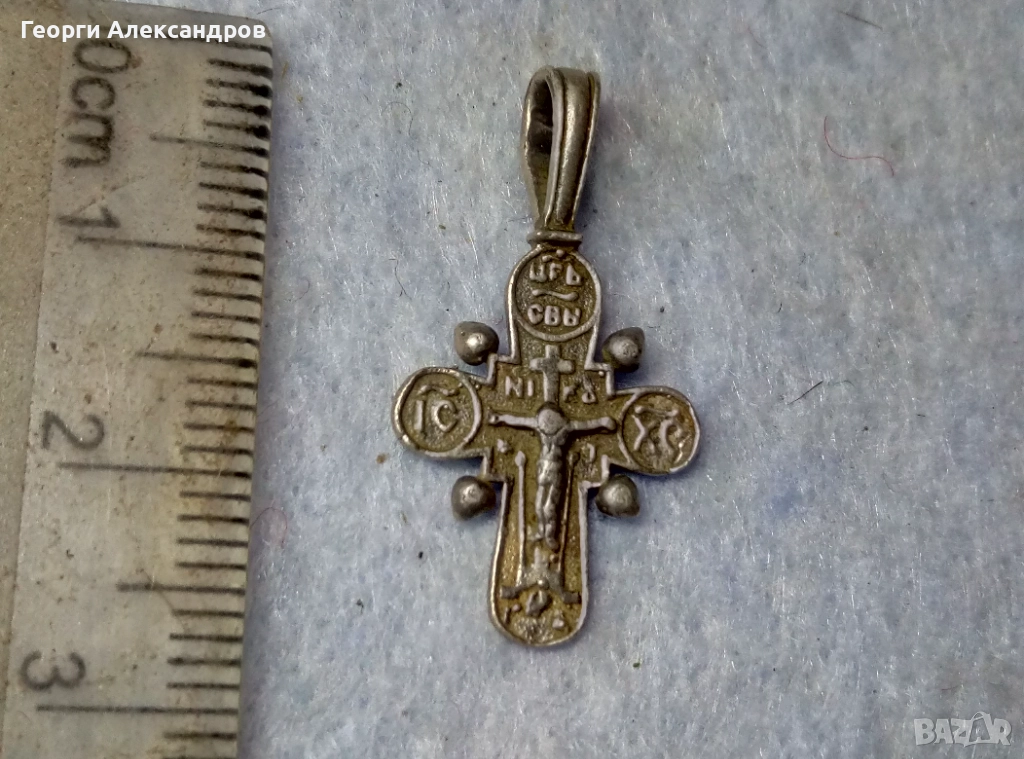 ЦАРСКА РУСИЯ Старо Авторско ПРАВОСЛАВНО СРЕБЪРНО РАЗПЯТИЕ двулицев КРЪСТ СПАСИ и СОХРАНИ СРЕБРО 875, снимка 1