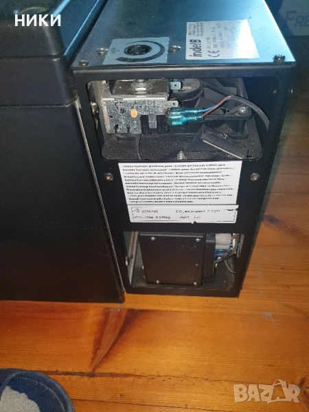 хладилник за камион DAF, снимка 1