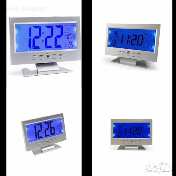 Електронен цифров часовник с акустичен алармен сензор, LED дисплей DS-8082, снимка 1
