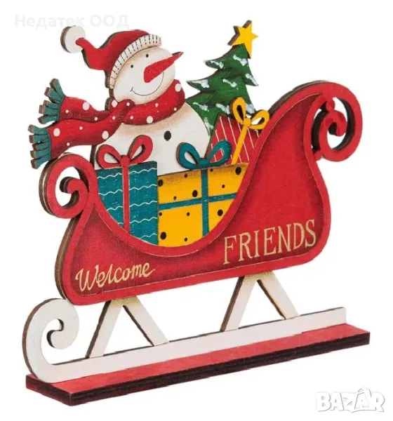 Коледна декоративна дървена табела, Шейна, Червен, 16,5см, снимка 1