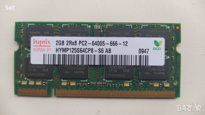 HYNIX 2GB SODMIM 2Rx8 PC2 - 6400S - 666 - 12 DDR2, снимка 1