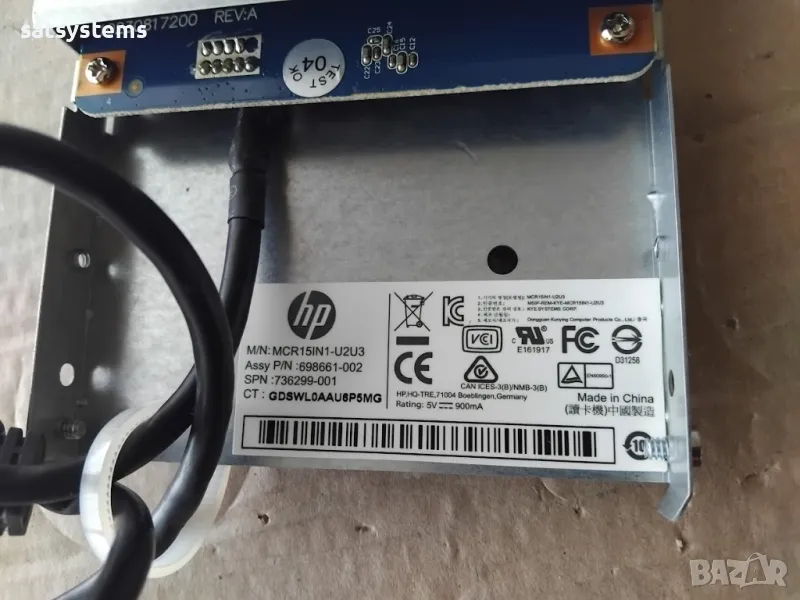 HP 14-in-1 USB 2/3 3.5 inch Media Card Reader 698661-002 MCR15IN1-U2U3, снимка 1