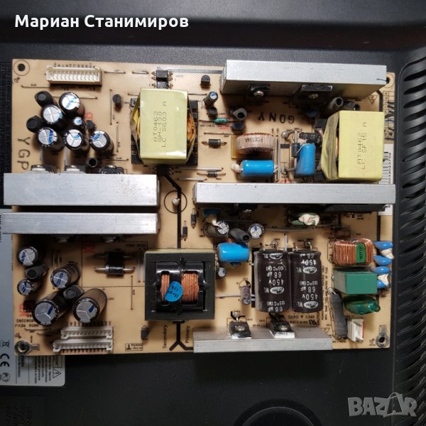 LG TV 26LG3050 за части, снимка 1