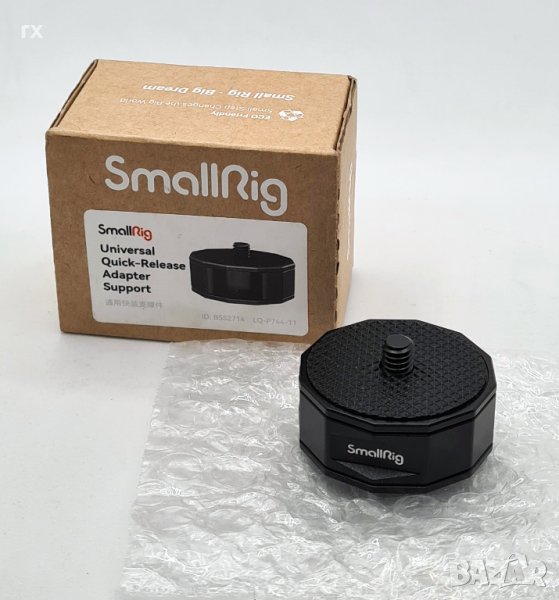 SmallRig бързо освобождаване с винт и резба 1/4 инча, Cold Shoe adapter, снимка 1