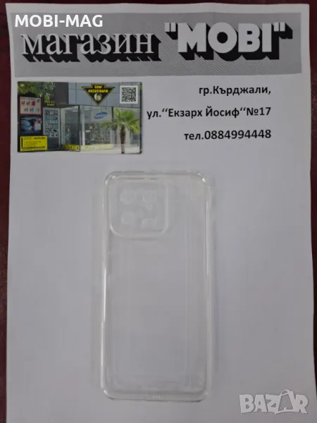 кейс/гръб за Xiaomi 13, снимка 1