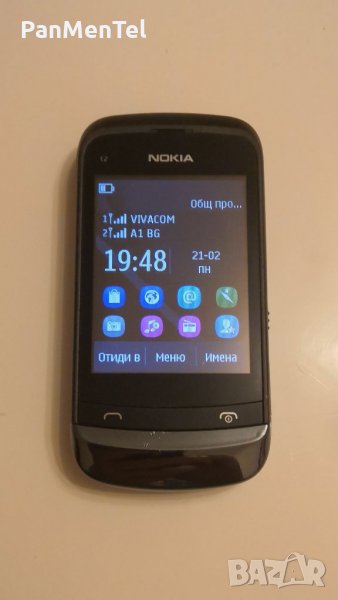 Nokia C2 - 03 - DUAL SIM - 2 SIM-карти, снимка 1