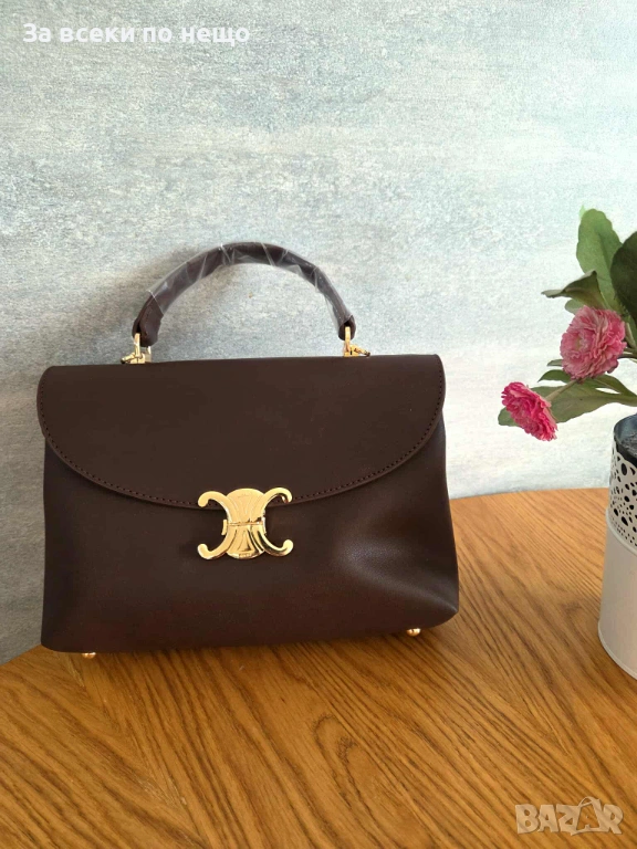 Celine Дамска Тъмно Кафява Кожена Чанта Селин Код L-A12, снимка 1