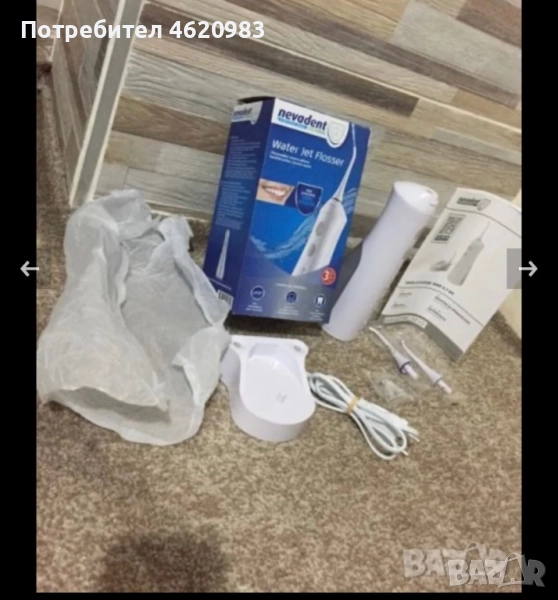 НОВО Зъбен душ Nevadent, снимка 1