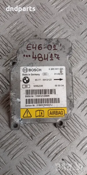 Airbag модул BMW E46 3-Series 2001г. 0285001440 65776912123 , снимка 1