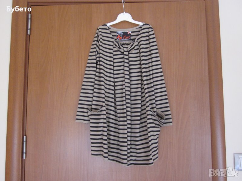 Интересна туника NEXT, снимка 1