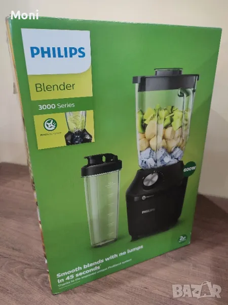 Блендер Phillips чисто нов , снимка 1