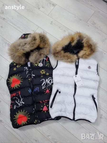 Разпродажба!Елек с естествен косъм/реплика, снимка 1