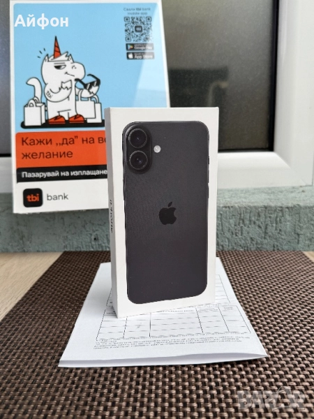 НОВ!24М ГАР /*ЛИЗИНГ*/ iPhone 16 Plus 128Gb Back Айфон Гаранция, снимка 1