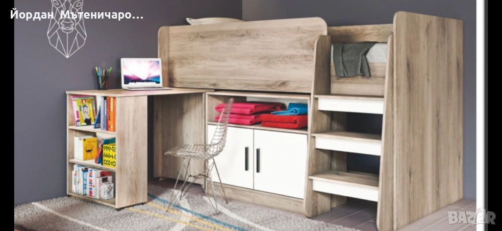 Детско Юношеско легло, снимка 1