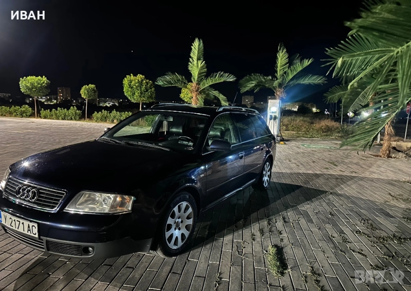 Джанти с гуми 5х112 16 , снимка 1