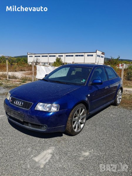 Ауди с3 на части / audi s3 quattro , снимка 1