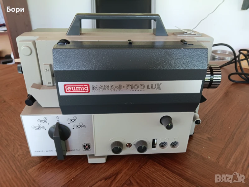 Eumig Mark S 710D Lux Super 8 Video, снимка 1