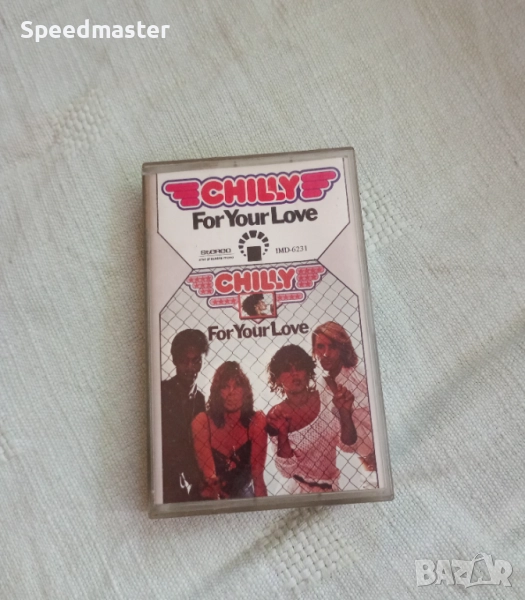 Chilly - For Your Love, снимка 1