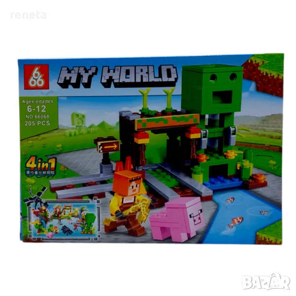Конструктор Мой свят, Тип мини блокс, Пластмасов, 205 части, снимка 1