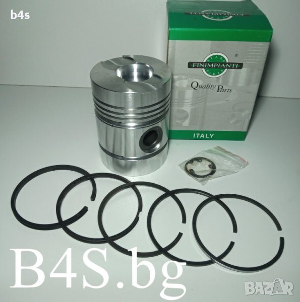 Бутало за SAME DA 952, DA954 95мм, 95.5мм, 96мм , снимка 1