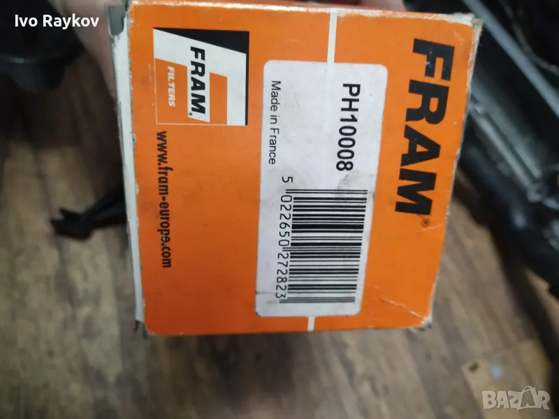 маслен филтър FRAM PH10008 , Opel , Astra F, Vectra B, снимка 1