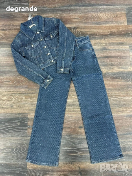 Дънков комплект с камъни  , снимка 1