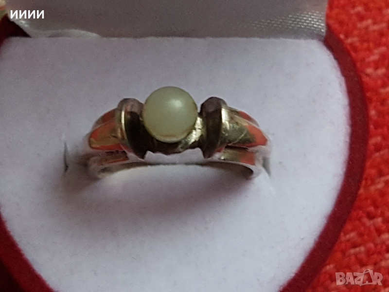 Сребърен пръстен с перла, снимка 1