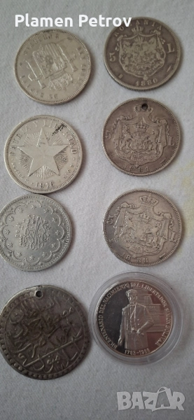 50 леи Молдова и други 8 броя , снимка 1