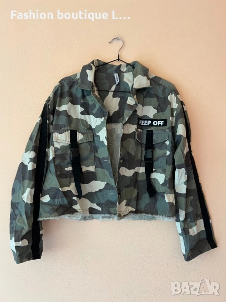 Дамско камуфлажно есенно яке с джобове S / M размер овърсайз кройка 💚💚💚, снимка 1