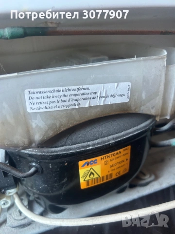 Хладилник Electrolux  , снимка 11 - Хладилници - 53623703