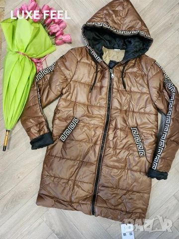 Намалени ✨Дамски Якета