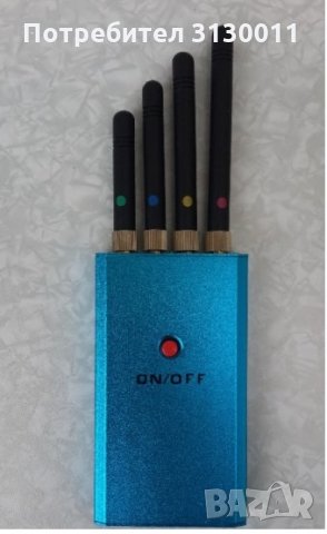 Нови заглушители 6 антени 4 МОДЕЛА 4G 3G PCS DCS GSM CDMA BDS WIFI вентилатор 8000MAH батерия, снимка 10 - Други - 34825901