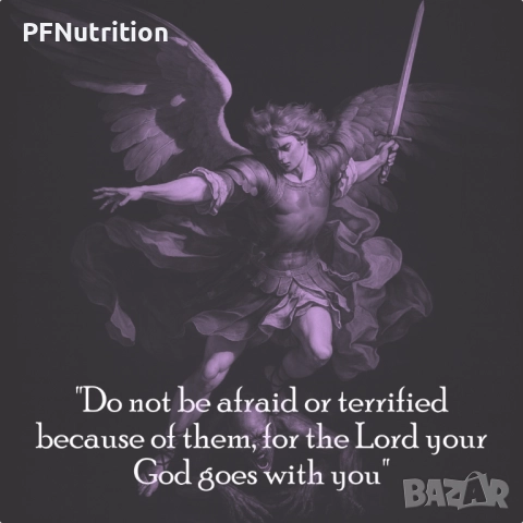 Pure Faith Nutrition, предтренировъчен с кофеин от зелени кафеени зърна,  30 дози, снимка 2 - Хранителни добавки - 52065919