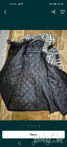дамско яке, снимка 2 - Якета - 48263863