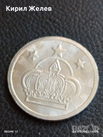 Два жетона токен за аркадни игри, билярд други за КОЛЕКЦИЯ ДЕКОРАЦИЯ 26020, снимка 4 - Колекции - 51461496