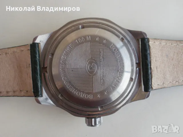 Командирски Восток Wostok руски мъжки ръчен часовник, снимка 2 - Мъжки - 50086343