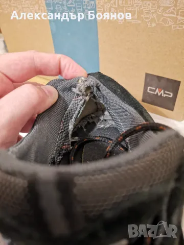 Продавам мъжки туристически обувки CMP, снимка 8 - Маратонки - 50052672