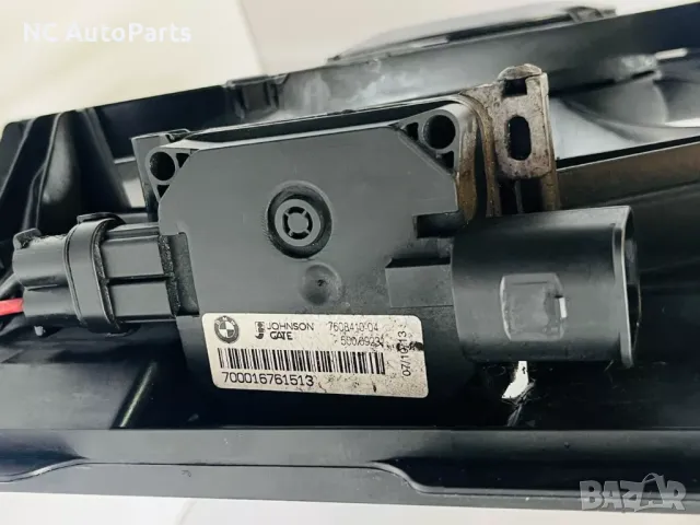 Перка за радиатор за BMW БМВ 1 серия F20 F21 116d N47D20C 7640508 7608410-04 2014, снимка 8 - Части - 48251084