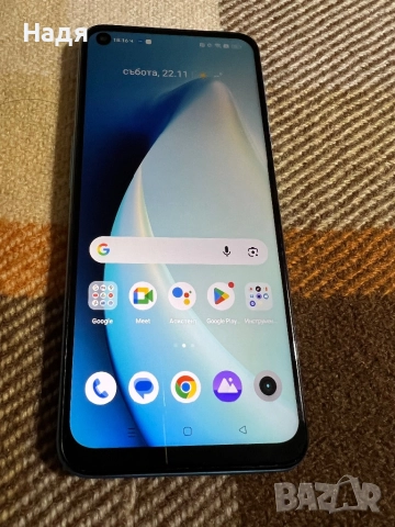 realme 8 -5G,64GB/4 GB,Dual SIM,Blue