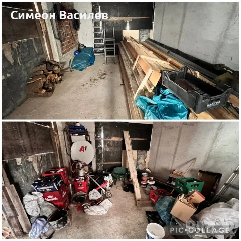 Почистване на РАЗУМНА ЦЕНА!, снимка 10 - Хамалски услуги - 50660598