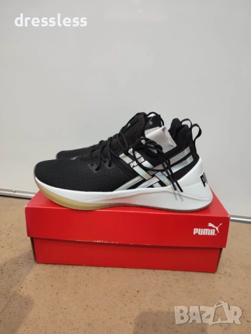 PUMA Key Quilt Metallic